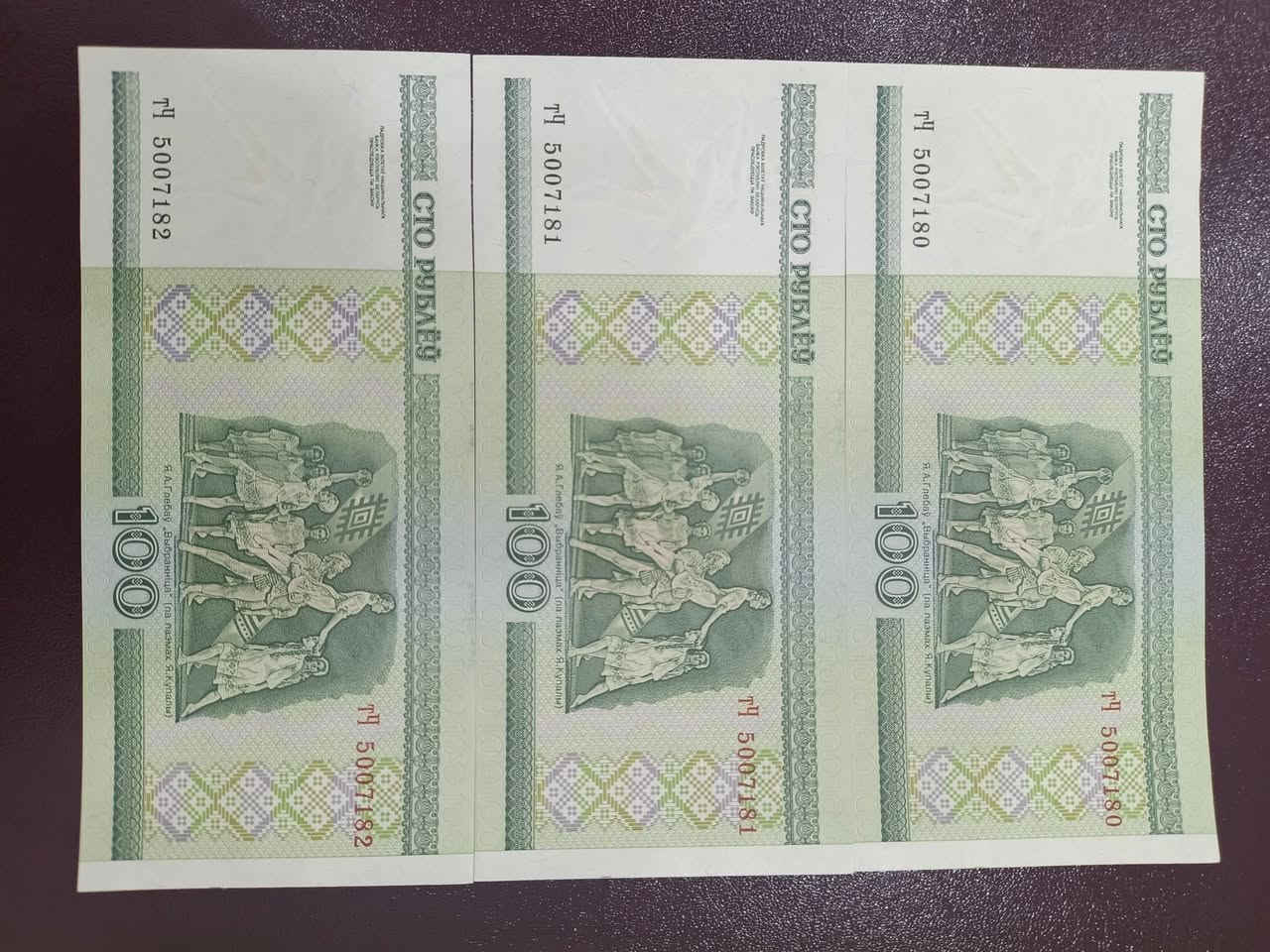 تسلسلات انسر

فيتنام وبوتان وبنغلاديش وبلاروسيا ونبيال فئتين وماينمار

القطعة ب 1 الف

اقل حجز قطعتين


**إذا كنت صاحب هذا الإعلان وتريد حذفه لأي سبب، رجاءا أرسل رسالة إلى الدعم الفني**