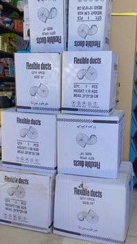 خرطوم • جملة • كويريش