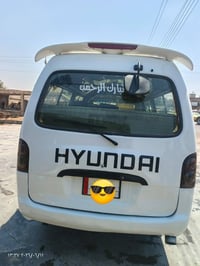 موديل ٩٦ • بدايت نفخ • كير واكسن شرط