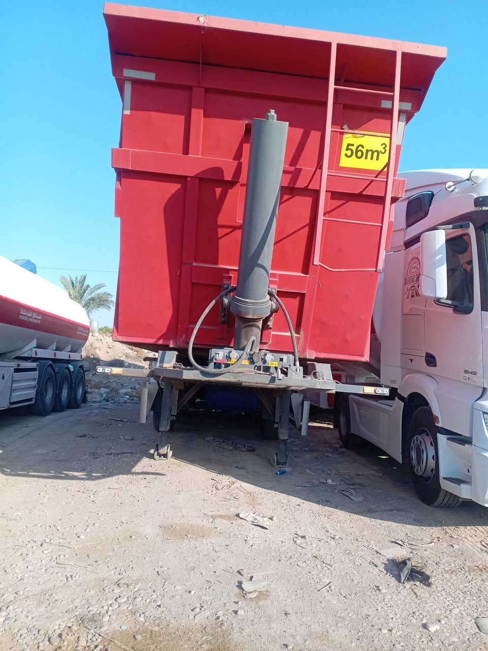 للبيع فصخ وربط سلمانيه ***********
