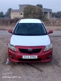 من رخصه الادمن الكروب المحترم سياره كورلا خليجي موديل 2008  لسياره بلا...