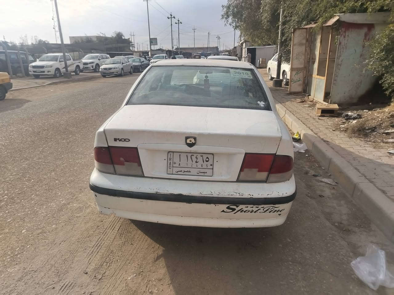 ميسان قضاى لكحلا قرب لسوق موديل ٢٠١٠


**إذا كنت صاحب هذا الإعلان وتريد حذفه لأي سبب، رجاءا أرسل رسالة إلى الدعم الفني**