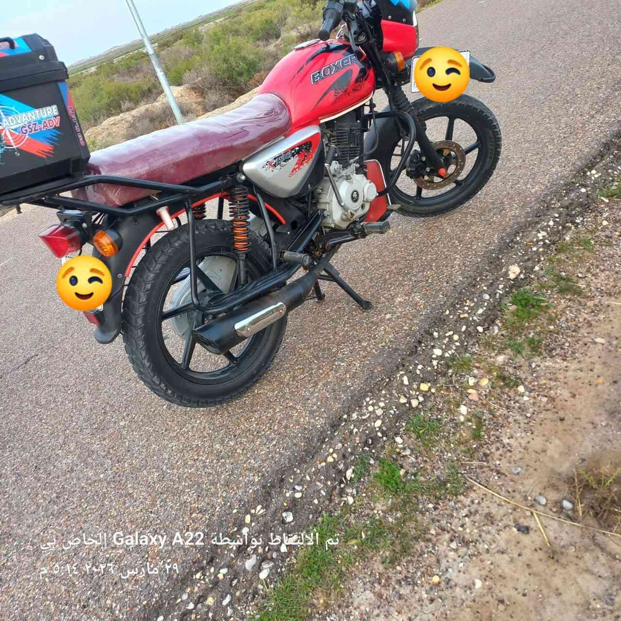 بوكسر موديل 2023 رقم وسنويه بسمي شرط تحويل مكفوله كفاله عامه نضافه فول مامتعوبه شراي يتصل ‏‪***********‬‏ مكان ناصريه قضاء الصلاح السعر 2250 بيها مجال لطيبين
