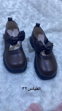 احذيه بنات • ماركة شي إن • السماوه