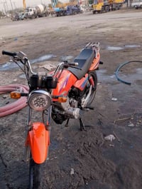 دايون كلك • كربلاء الحر • تشغيل عن بعد