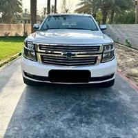 تاهو • بغداد • تراوس