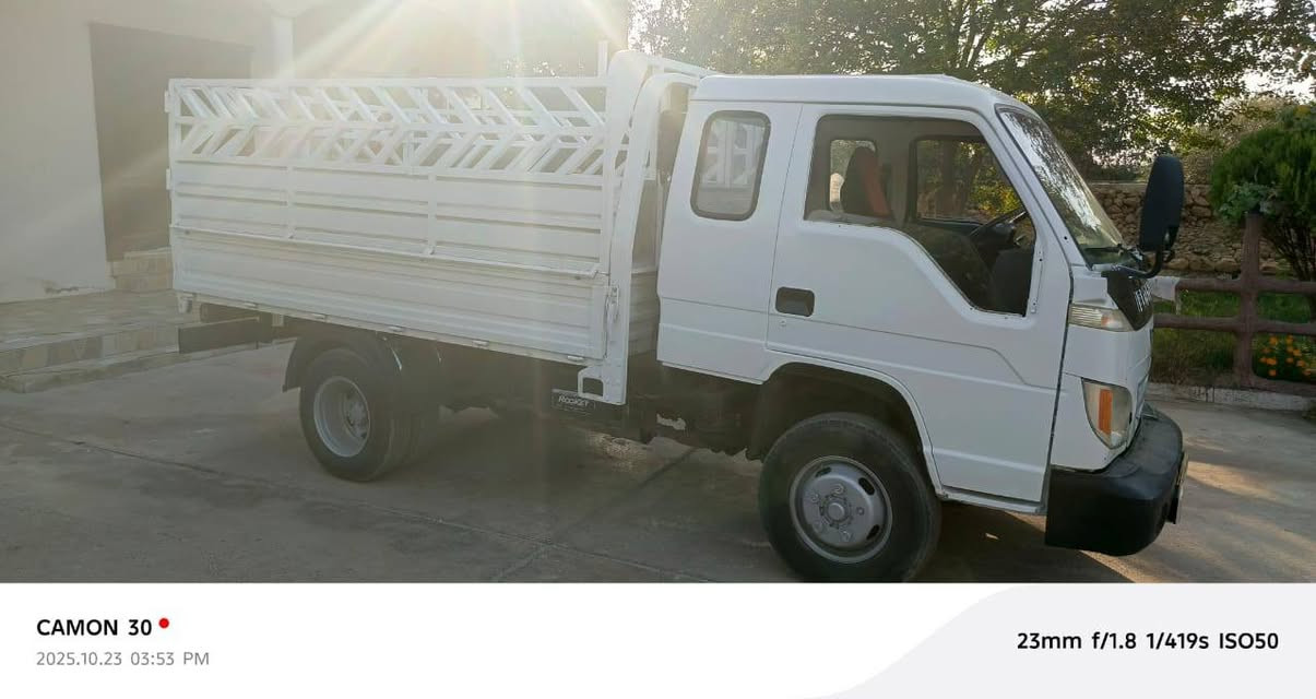 سلام عليكم من رخصة الادمن فورلاند فوتون
موديل ٢٠٠٩ السنوية باسمنا 
والسيارة مكفولة من كل شي كهربايات و تايراتو من ضربة  وشاصي كلة مكفول 
عنوان ديالى


**إذا كنت صاحب هذا الإعلان وتريد حذفه لأي سبب، رجاءا أرسل رسالة إلى الدعم الفني**