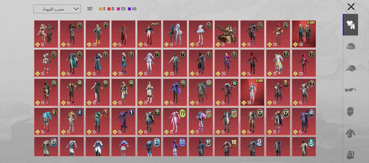 حساب ببجي للبيع او للمراوس اب حساب مستوى عالي وبي انفور ثلجي


**إذا كنت صاحب هذا الإعلان وتريد حذفه لأي سبب، رجاءا أرسل رسالة إلى الدعم الفني**