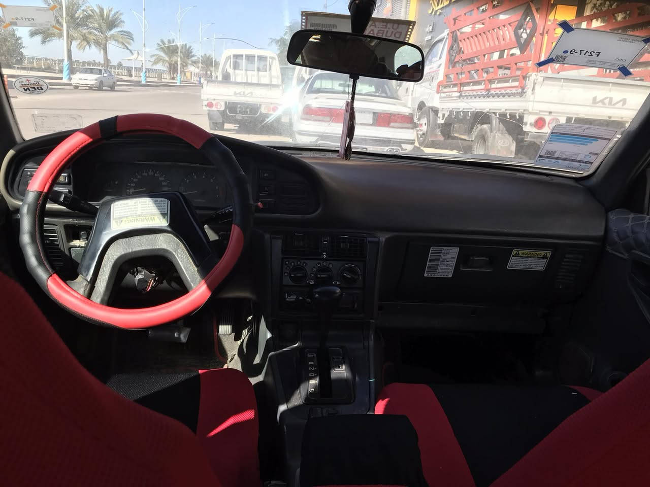 السلام عليكم برنس موديل 1995 صبغ عام للجماليه فقط بدون ضربه كير محرك مشدودات جديد بل كارتون تبريد ثلج تدفئه شغاله السعر 37 او بيه مجال المكان الانبار فلوجه ع كورنيش للاستفسار ***********
***********
