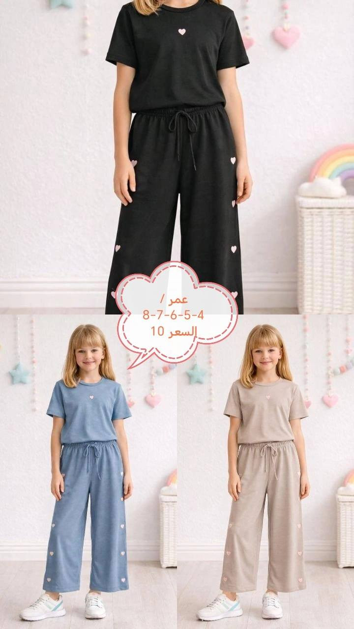 تصفية بسعر الجملة راسلوني ادزلكم باقي الموديلات بغداد, العراق


**إذا كنت صاحب هذا الإعلان وتريد حذفه لأي سبب، رجاءا أرسل رسالة إلى الدعم الفني**