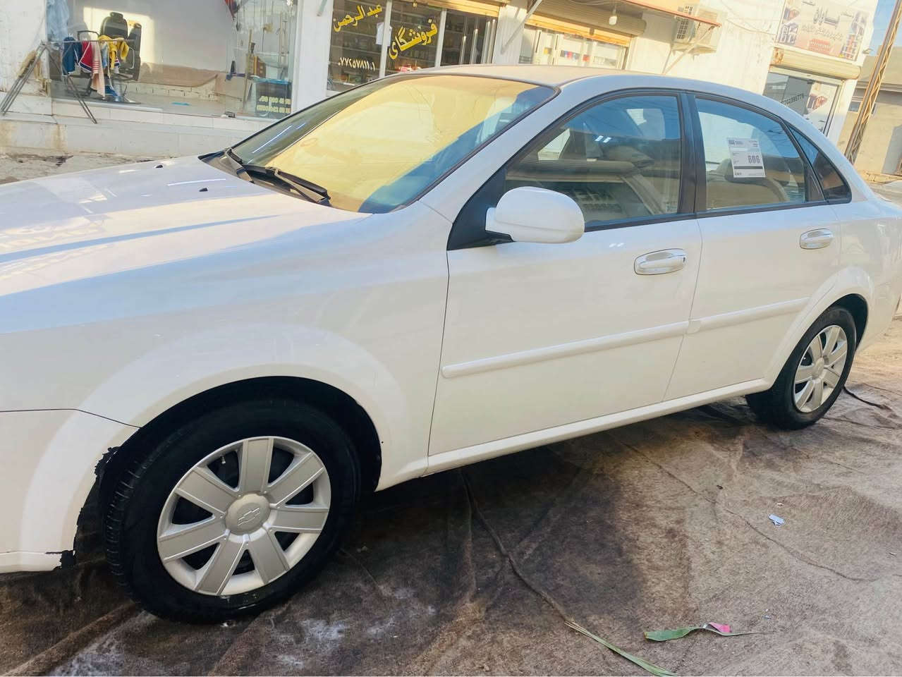 اوبترا
11گيرعادي
كلين 
77$
*********** Singapore
