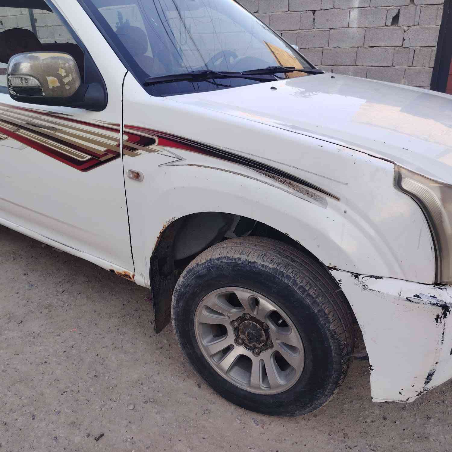 سلاك عليكم بيكم جمبي موديل ١٢كفالة من الدعاميد  الدعامية ما بيها صبخ سعر ٣٥وبيهة مجال مكاني بغداد الشعلة رقمي ***********
***********
سلاك عليكم بيكم جمبي موديل ١٢كفالة من الدعاميد  الدعامية ما بيها صبخ سعر ٣٥وبيهة مجال مكاني بغداد الشعلة رقمي ***********

