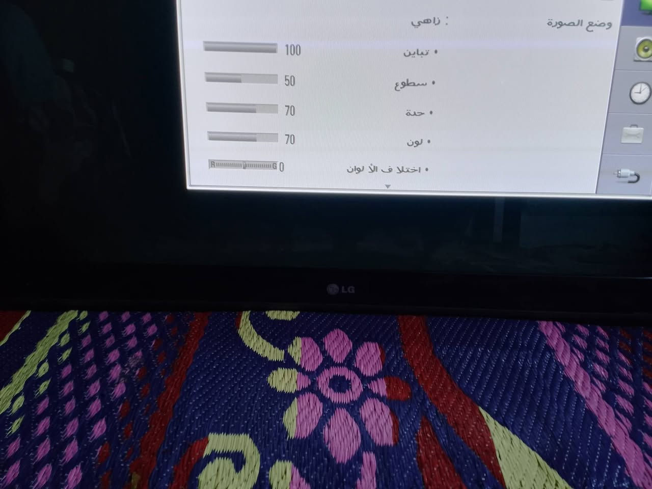 سلام عليكم بلازمة الصنع كوري حجم 42 بدون نت مديل 2011 ما داخلة صيانة *********** السعر125
