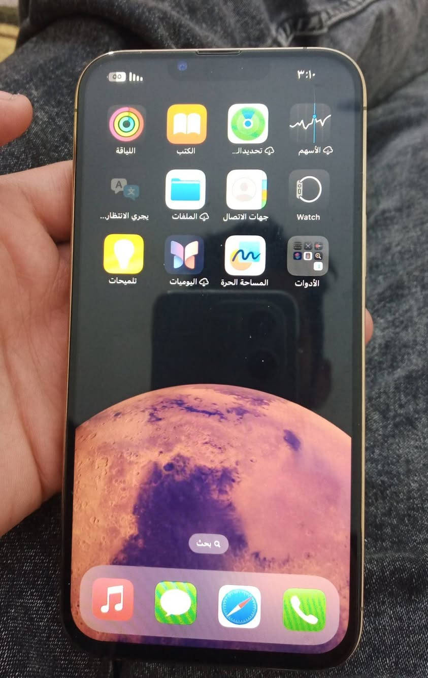 ايفون 13 برو ماكس مبدل شاشه بطاريه وبصمه لوجه شكل متوقف بي بس الواي فاي فقط  ذاكره 256 شاصي مكفول شحن شغال شريحه شغاله كلشي بي شغال غير ذكرته 
السعر قفل قفل 375 بغداد رصافه ***********
