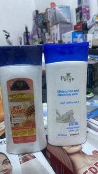 مرطب بابايه  حليب والعسل  واتساب 07777799513