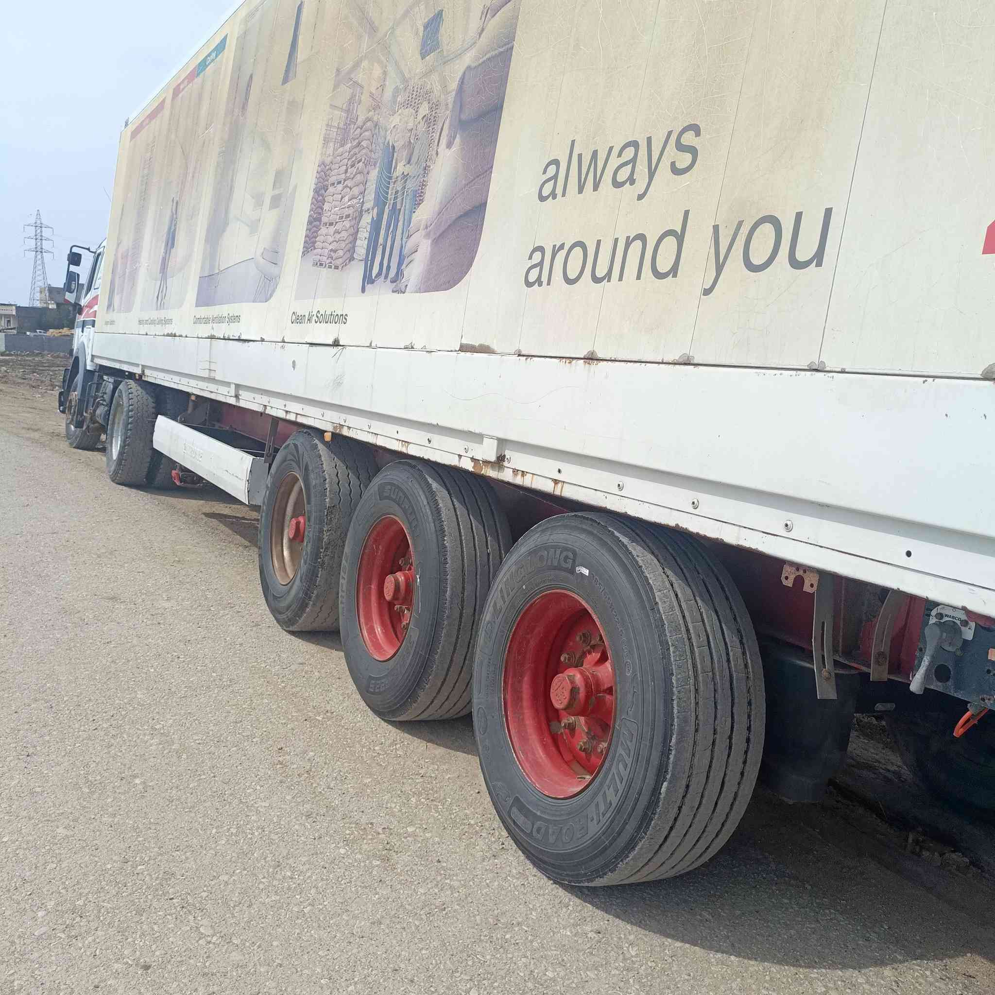 سلام عليكم البيع بوكس دنكير رفاع 

ارتفاع  275جاهز اللعمل الاستفسار 

‏‪***********‬‏
