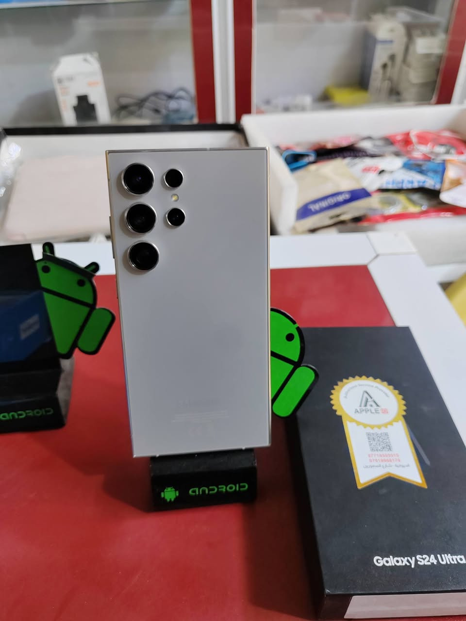 جهاز سامسونك S24 الترا ذاكره 256 كفاله


**إذا كنت صاحب هذا الإعلان وتريد حذفه لأي سبب، رجاءا أرسل رسالة إلى الدعم الفني**