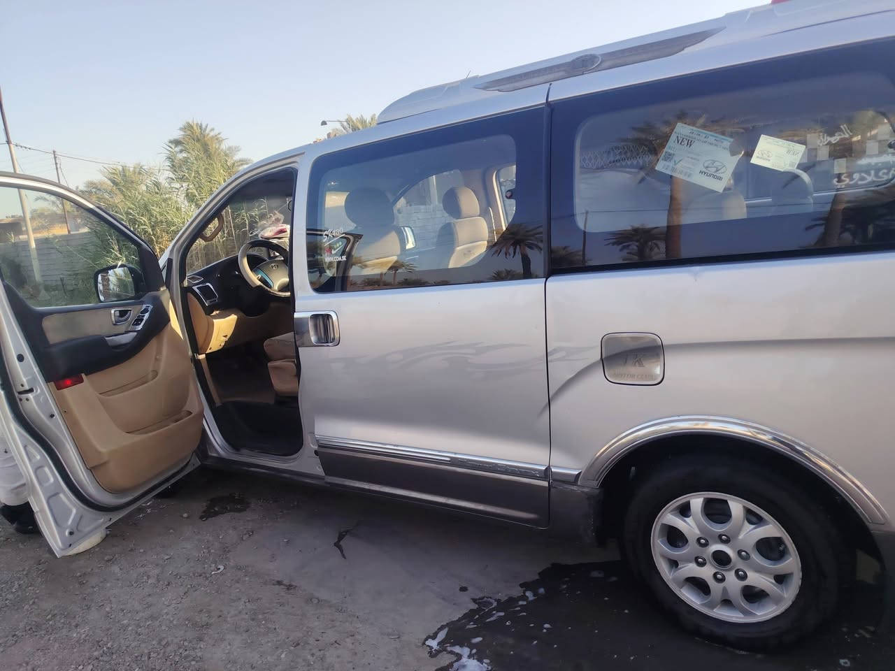 سلام عليكم 
ستاركس موديل ٢٠٠٩ رقم بغداد  سيارة جاهزة من كلشي تبريد حدادية تخم تاير جاهزة  كفالة عامة السعر ١٣٥ وبية مجال بسيط مكاني بغداد ابو غريب 
***********
