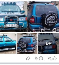 كيا سبورتج • ١٩٩٦ • رقم دولي