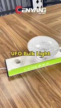 ضوء أبيض • E27 • لمبة صناعية