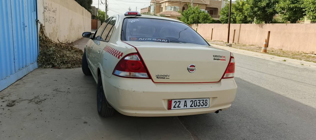 سه ني كؤري موديل ٢٠١٢ بي سيوخ  ته نها دوو جي ساردي بجوكي هه يه جمه كي زؤررررر خفيفي هه يه پشته وه ي سه نه وي ژينگه تا٢٠٢٧ هه موو شتي نويه ته نها هه زه ي به سه ر چوه سه ياره كه ته قه و ره قه ي نيه زؤر جوانه ريكه گيرو مه كينه ي به شه رت گير حاديه سحري ١٣٠ محامه له أربيل, العراق


**إذا كنت صاحب هذا الإعلان وتريد حذفه لأي سبب، رجاءا أرسل رسالة إلى الدعم الفني**