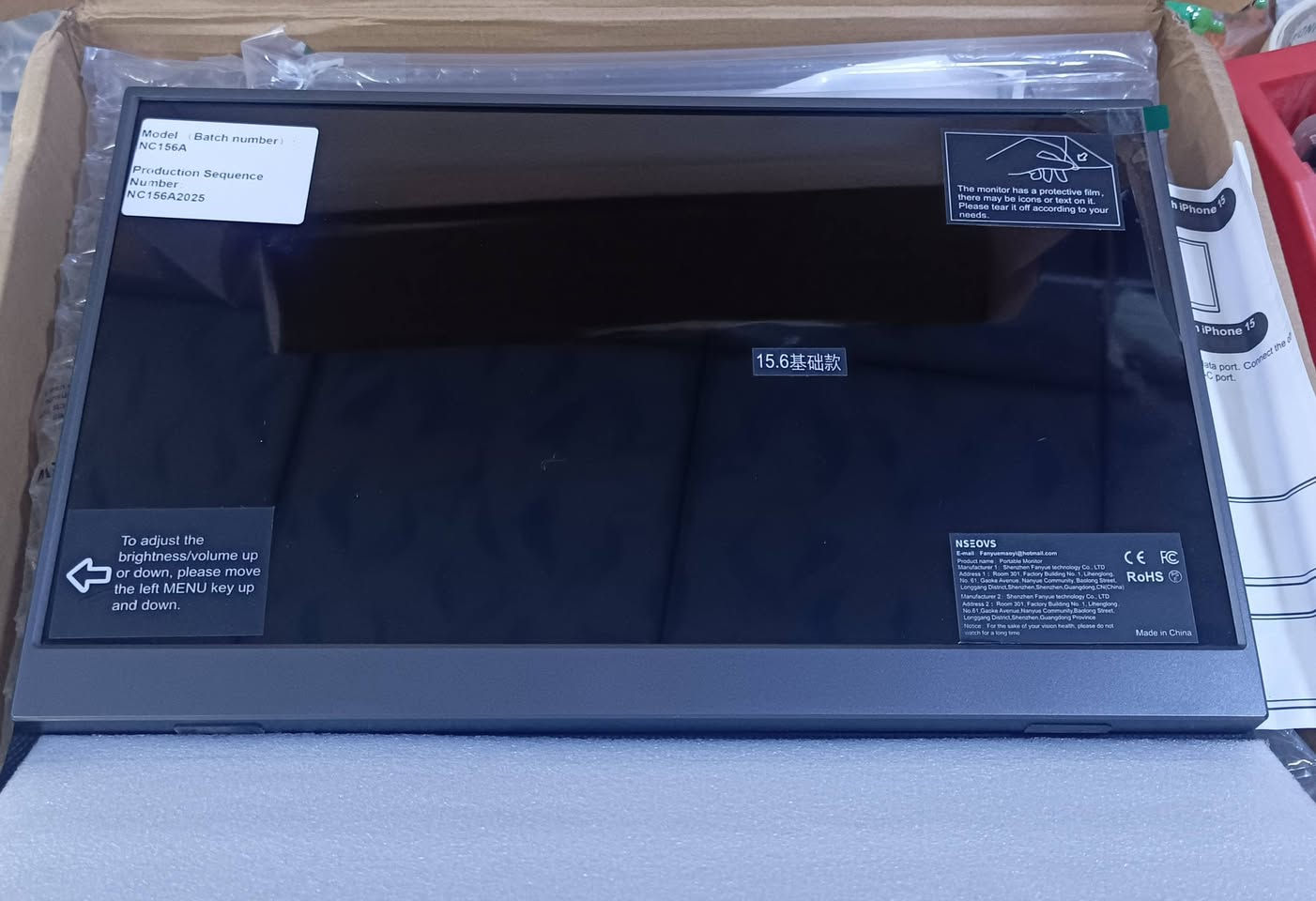 شاشة مونيتور حجم 15.6
جديد غير مستخدم
بدون لمس
فول hd
السعر 65 الف مع التوصيل


**إذا كنت صاحب هذا الإعلان وتريد حذفه لأي سبب، رجاءا أرسل رسالة إلى الدعم الفني**