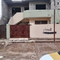 طابو بسمي • بسمي بعقوبة • ١٢٥م