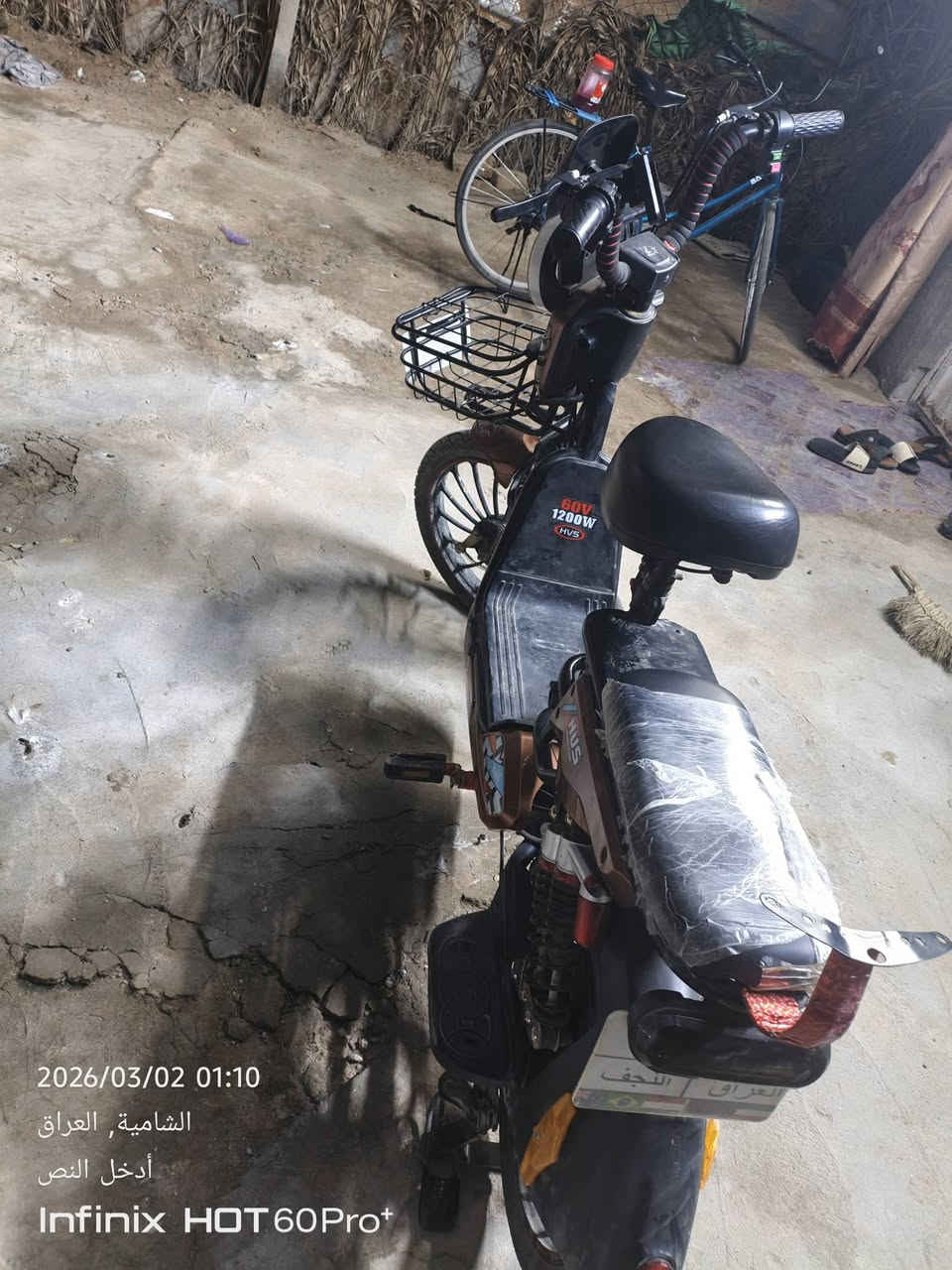 السلام عليكم دراجه شحن للبيع مكاني شاميه سعر 350 بها مجال رقمي*********** بو واتساب
