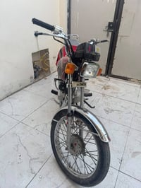 نامه امتياز • اربعه كير • ٢٠٢٢