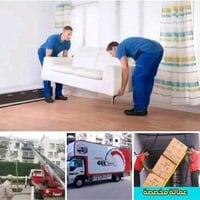 من رخصت مدير الكروب المحترم #شركه #النور  ☎️لنقل الاثاث المنزليه📦 0788...