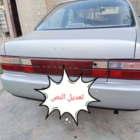 كورولا ١٩٩٥ • بدون معجون • مصبوغة