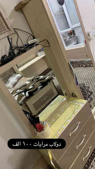 كلهم مستعمل جديد لوك تفاصيل موجود ع نشر *********** واتس اب كركوك
