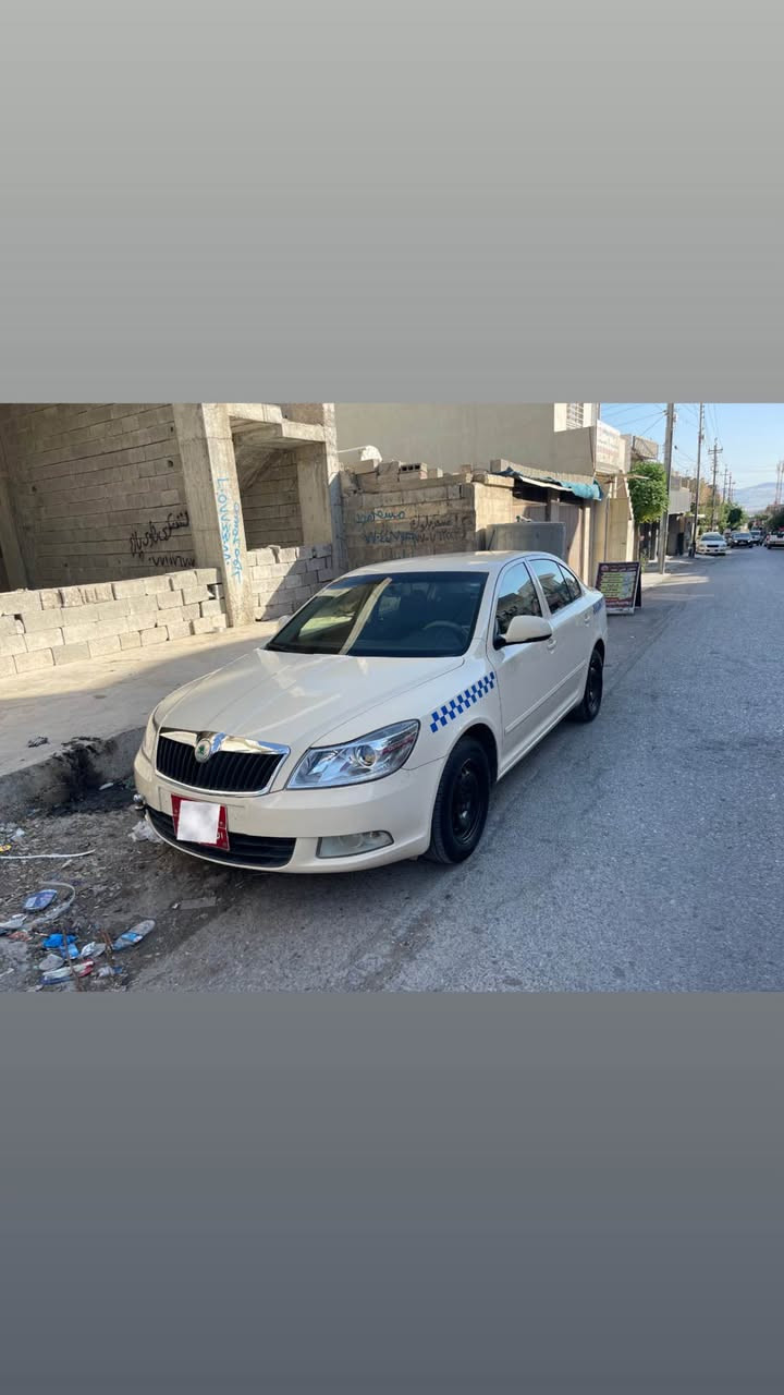 سكۆدا مۆدێل ٢٠٠١١  بێ بۆیاخ لۆك لۆك مەكینە ٢٠ جیتا مەكینە ی لۆك بە شەرتی گێرو مەكینە سەیارە كە زۆر جوانا لە رەسمە كە جوانتر نەبو گلی كە  بێ مە سرف بێ تەقەو رەقە  چوار  تایەی سفر رەقم سلێمانی  بە شەرتی هەموو شتێك ئەی فرۆشم ٢٥٠ مە سرفی نیا هەیكلی  سفر شاشە ئایپاد تەبریدی  بە شەرت سەعری ٩٨ گەلا  رەقم تەلەفۆن *********** السليمانية, العراق

