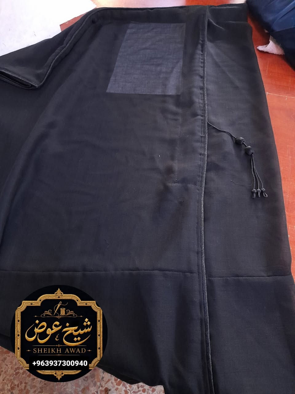 مكاسر قماش مصوف
مبيع بالجملة للمندوبين والمحلات
شحن لجميع دول العربية
نستلم جميع طلبات الخياطة والتطريز
للطلب والاستفسار:
+963937300940
العنوان: سوريا_دمشق

#عقال_الخيال #عقال #بشتات_خليجية #بشت #بشت_عقال_الخيال #شماغ_انجليزي #سبحة_عقيق #عطر_عقال_الخيال #الامارات_العربية_المتحده🇦🇪 #العين_أبوظبي #عقال_الخيال_للملابس_العربيه #تفصيل_عقال #تفصيل_بشوت #شال_كشميري #غترة #بخور_عود #عطور #دهن_عود #فروة_رجالية


**إذا كنت صاحب هذا الإعلان وتريد حذفه لأي سبب، رجاءا أرسل رسالة إلى الدعم الفني**