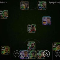 للبيع • خاص