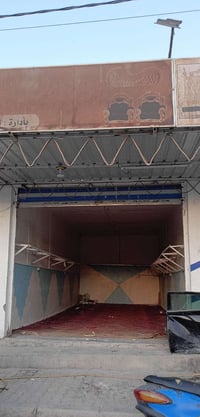 محل تجاري • للإيجار • حي ميسان