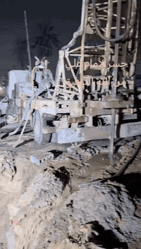 حفر الابار الارتوازيه • غسل وتنشيف الابار • فحص التربه