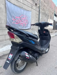 ماكس • دراجة نضيفة • بصرة كرمت علي