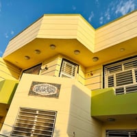 سند ٢٥ • طابو زراعي • ٢٠٠م