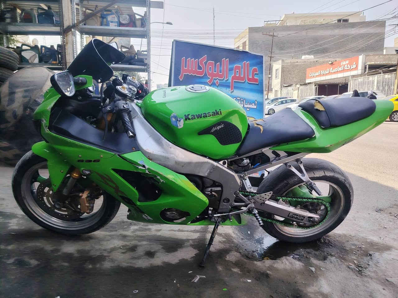 كاوسكي للبيع 636 موديل 2004 دراجه اول كصه بعدها ع السحك بيها كم كسر ب كفر الايسر  نكلبت كلبه بسيط مكانها بغداد  ***********
