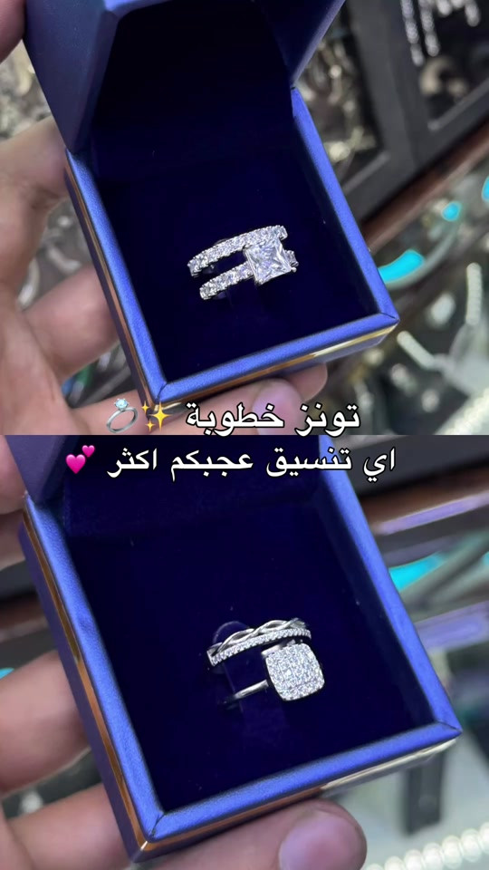 عنوان بغداد الكاظميه باب المراد ***********  يوجد توصيل لكل محافظات العراق🚕#مجوهرات #اكسبلور #صياغة 
