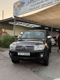 فورجنر • ٢٠١١ • رقم بغداد