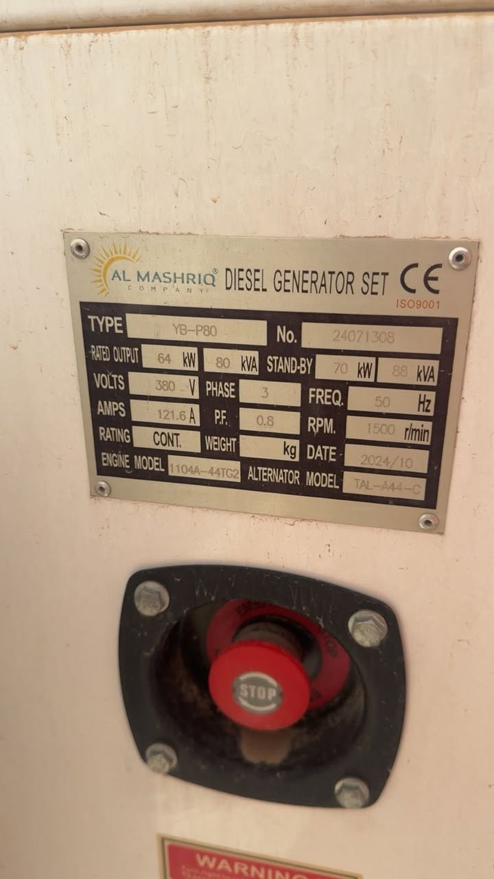 بيركنز80kva


**إذا كنت صاحب هذا الإعلان وتريد حذفه لأي سبب، رجاءا أرسل رسالة إلى الدعم الفني**