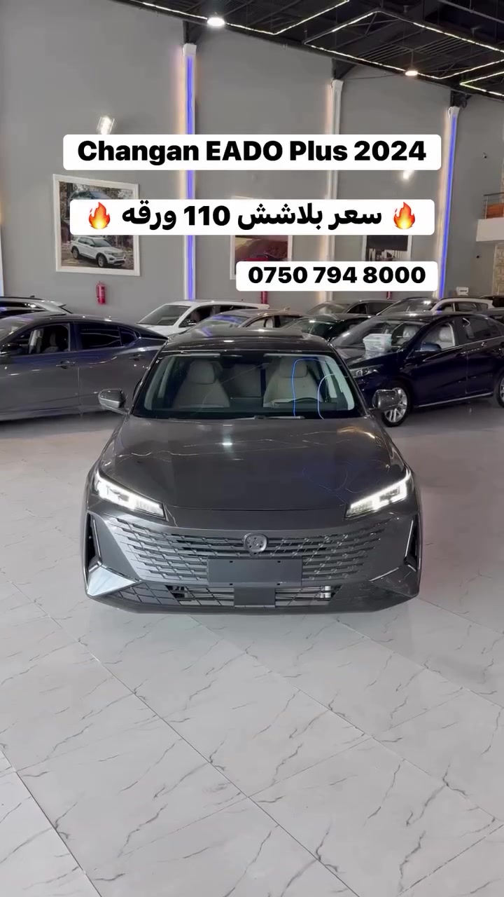 #yusif_dn #instagram


**إذا كنت صاحب هذا الإعلان وتريد حذفه لأي سبب، رجاءا أرسل رسالة إلى الدعم الفني**