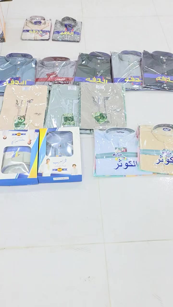 وصل جديد اليوم الثلاثاء....  انتظرونا يومين فقط.. 
... 
العنوان طوريج حي العسكري شارع المستوصف سادس فرع على ايدك اليسرى مجمع الياقوته. 
للاستفسار الاتصال على الرقم ***********
