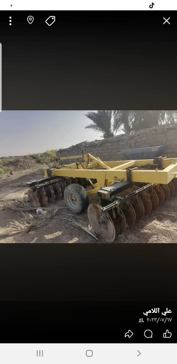 ***********\*********** قضاء علي الغربي ميسان
