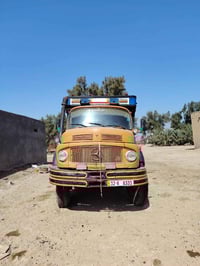 قجمه البيع جاهزه من كلشي 07835935973