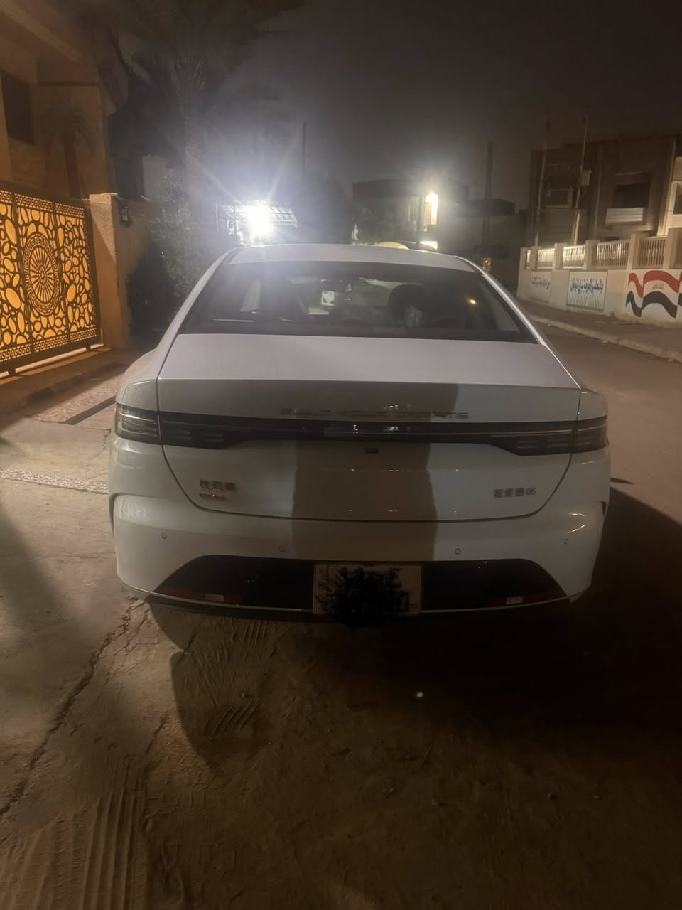 بس الله الرحمن الرحيم
السلام عليكم بي واي دي دي ديستروير ٢٠٢٥ مكفوله كفاله 

عامه ماشيه 6000 الف رقم بغداد جديده 

دستورير

غراضه كامله مكمله مع الكارت والشاحنه 

لايت زينون عدسه -ويل كروم -كشنات جلد تصميم رياضي -شاشه كبيره -كامره خلفيه -تبريد مركزي-عداد الكتروني -بك لايت ليد 

***********

0
