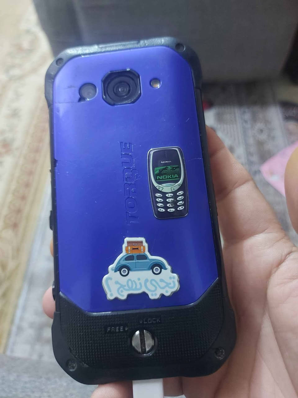 السلام عليكم 
موبايل مدرع اندرويد ذاكره ٣٢ مواصفاته عاليه بصمه بي وشحن لاسلكي وبطاريه شحنها يدوم ٣ ايام الجهاز لغه انكليزيه ومنزله برنامج معربه سعر جهاز ٧٠  مكانا التاجيات بغداد, العراق


**إذا كنت صاحب هذا الإعلان وتريد حذفه لأي سبب، رجاءا أرسل رسالة إلى الدعم الفني**