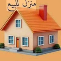 #للجميع  للبيع بيت كلاسيك طابو ملك صرف مساحة 418٫5 متر   واجهه 15٫5 مت...